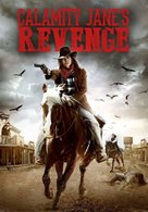 Calamity Jane&#039;s Revenge - DVD movie cover (xs thumbnail)