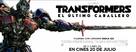 Transformers: The Last Knight - Argentinian Movie Poster (xs thumbnail)