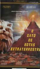 Gato de Botas Extraterrestre, O - Brazilian VHS movie cover (xs thumbnail)