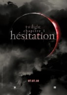 The Twilight Saga: Eclipse - French Movie Poster (xs thumbnail)