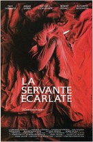 The Handmaid&#039;s Tale - French Movie Poster (xs thumbnail)