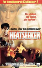 Heatseeker - French VHS movie cover (xs thumbnail)