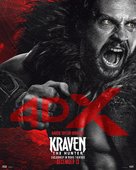 Kraven the Hunter - Movie Poster (xs thumbnail)