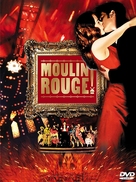 Moulin Rouge - Japanese Movie Cover (xs thumbnail)