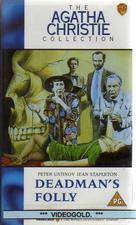 Dead Man&#039;s Folly - British Movie Cover (xs thumbnail)