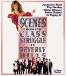 Scenes from the Class Struggle in Beverly Hills - Movie Cover (xs thumbnail)