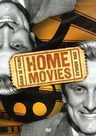 Home Movies - German DVD movie cover (xs thumbnail)