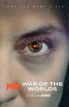&quot;War of the Worlds&quot; - British Movie Poster (xs thumbnail)
