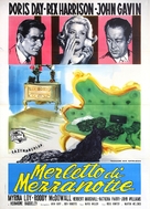 Midnight Lace - Italian Movie Poster (xs thumbnail)