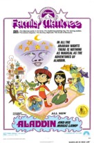 Aladin et la lampe merveilleuse - Movie Poster (xs thumbnail)