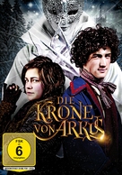 Die Krone von Arkus - German Movie Cover (xs thumbnail)