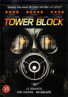 Tower Block - Danish DVD movie cover (xs thumbnail)