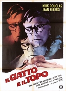 Mousey - Italian Movie Poster (xs thumbnail)
