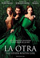 The Other Boleyn Girl - Uruguayan Movie Poster (xs thumbnail)