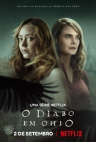 Devil in Ohio - Portuguese Movie Poster (xs thumbnail)