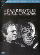 Frankenstein Meets the Wolf Man - Turkish DVD movie cover (xs thumbnail)