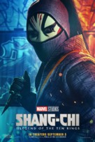 Shang-Chi and the Legend of the Ten Rings - Movie Poster (xs thumbnail)