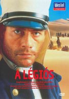 Legionnaire - Hungarian DVD movie cover (xs thumbnail)