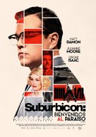 Suburbicon - Ecuadorian Movie Poster (xs thumbnail)