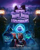Muppets Haunted Mansion - Brazilian Movie Poster (xs thumbnail)