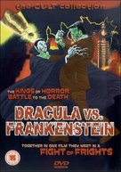 Dracula Vs. Frankenstein - British DVD movie cover (xs thumbnail)