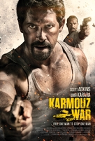 Karmouz War - Movie Poster (xs thumbnail)