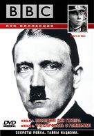 &quot;Secrets of World War II&quot; - Russian DVD movie cover (xs thumbnail)