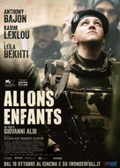 La troisi&egrave;me guerre - Italian Movie Poster (xs thumbnail)