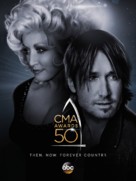 The 50th Annual CMA Awards - Movie Poster (xs thumbnail)