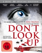 Don&#039;t Look Up - German Blu-Ray movie cover (xs thumbnail)