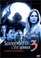 I'll Always Know What You Did Last Summer - French DVD movie cover (xs thumbnail)