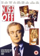 Noises Off... - British DVD movie cover (xs thumbnail)