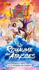 Deep Sea - French Movie Poster (xs thumbnail)