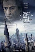 Five Minarets in New York - Turkish Movie Poster (xs thumbnail)