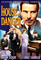 House of Danger - DVD movie cover (xs thumbnail)