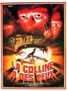 The Hills Have Eyes - French Movie Poster (xs thumbnail)