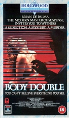 Body Double - British Movie Cover (xs thumbnail)