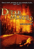 Wrong Turn 2 - French DVD movie cover (xs thumbnail)