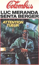 L&#039;uomo senza memoria - French VHS movie cover (xs thumbnail)