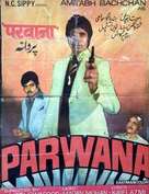 Parwana - Indian Movie Poster (xs thumbnail)