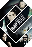 Jack Ryan: Shadow Recruit - Dutch Movie Poster (xs thumbnail)