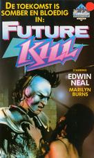 Future-Kill - German Movie Cover (xs thumbnail)