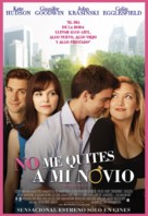 Something Borrowed - Argentinian Movie Poster (xs thumbnail)