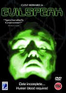 Evilspeak - British DVD movie cover (xs thumbnail)