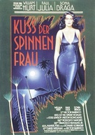 Kiss of the Spider Woman - German Movie Poster (xs thumbnail)
