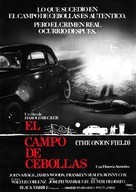 The Onion Field - Spanish Movie Poster (xs thumbnail)