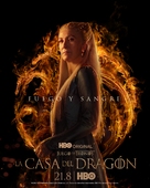 &quot;House of the Dragon&quot; - Argentinian Movie Poster (xs thumbnail)