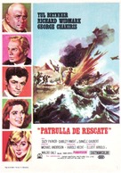 Flight from Ashiya - Spanish Movie Poster (xs thumbnail)