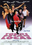 P&eacute;dale douce - Spanish Movie Poster (xs thumbnail)