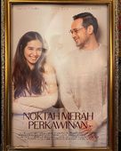Noktah Merah Perkawinan - Indonesian Movie Poster (xs thumbnail)